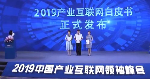 企源科技（AMT） 領(lǐng)先的管理與IT綜合咨詢服務(wù)機構(gòu)