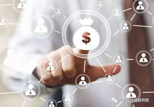 區塊鏈將顛覆整個保險行業，網絡技術研發成大勢所趨