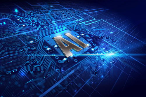 2020年AI技術升級與新趨勢展望 前沿網絡技術研發推動智能化革新