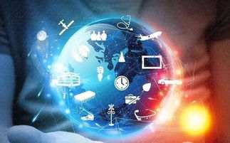 積極推動5G與區塊鏈融合背景下的網絡安全技術研發